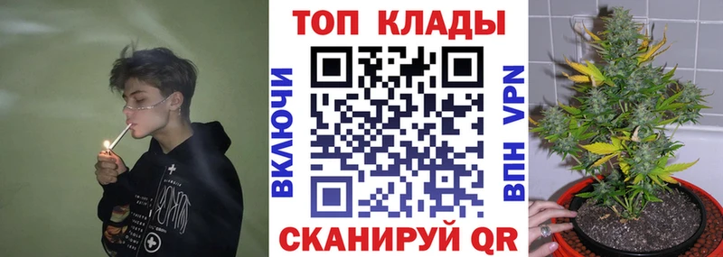 Хочу наркоту Шарья A-PVP  Амфетамин  ГАШИШ  Конопля  КОКАИН 
