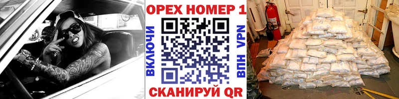 КОКАИН Боливия Шарья