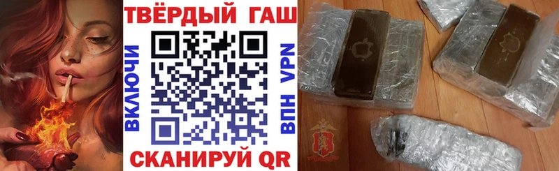 мега маркетплейс  где продают наркотики  Шарья  Гашиш 40% ТГК 