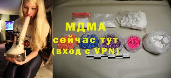 метадон Володарск
