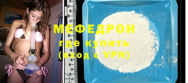 метадон Володарск