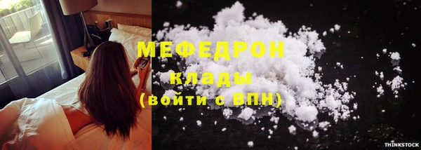 героин Волоколамск