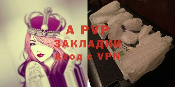 скорость mdpv Волосово