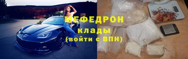 а пвп мука Верхний Тагил