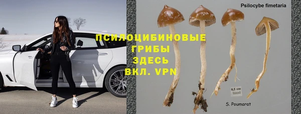 метадон Володарск