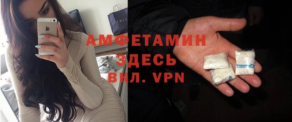 метадон Володарск