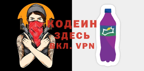 метадон Володарск