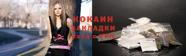 метадон Володарск