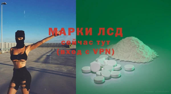 метадон Володарск