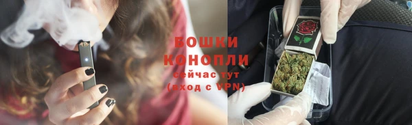 героин Волоколамск