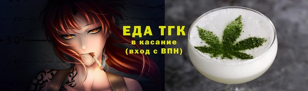 героин Волоколамск