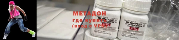 скорость mdpv Волосово