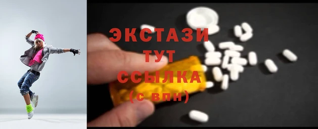 скорость mdpv Волосово