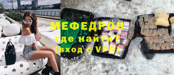 метадон Володарск
