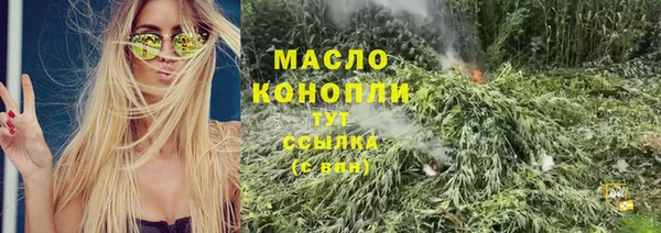 mdpv Тында