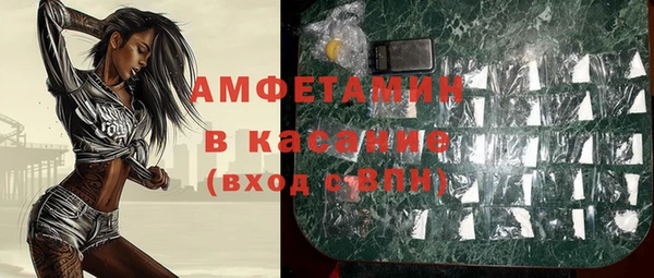 метадон Володарск