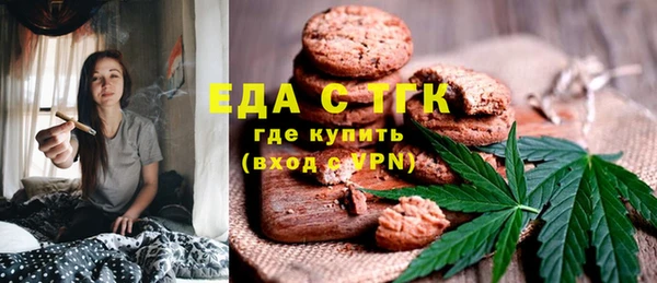 a pvp Верхнеуральск