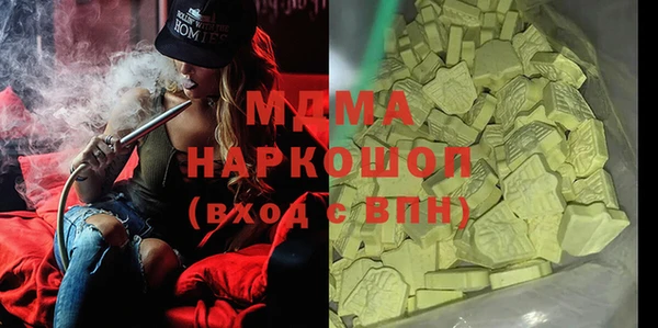 прущие крисы Тутаев