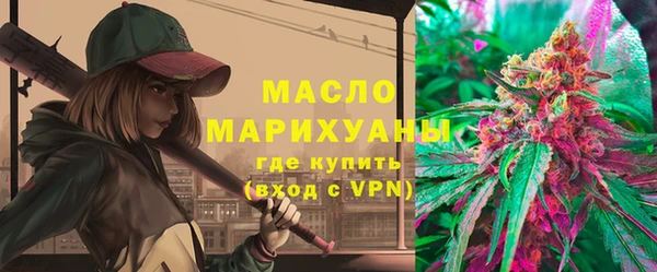метадон Володарск