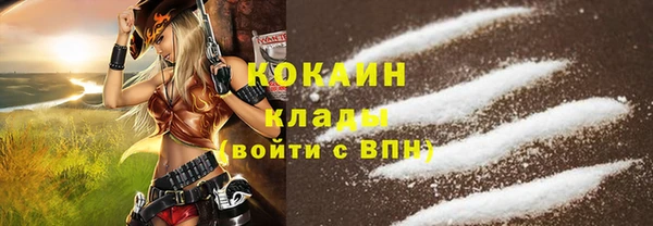 метадон Володарск