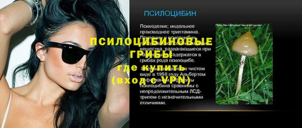 скорость mdpv Волосово