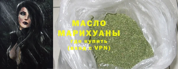 метадон Володарск