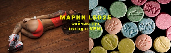 метадон Володарск