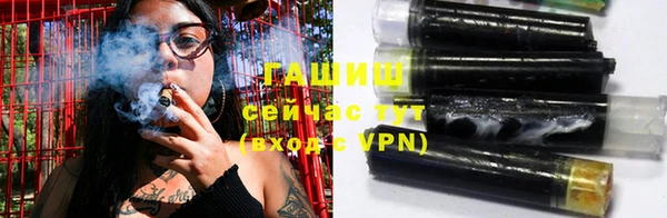 метадон Володарск